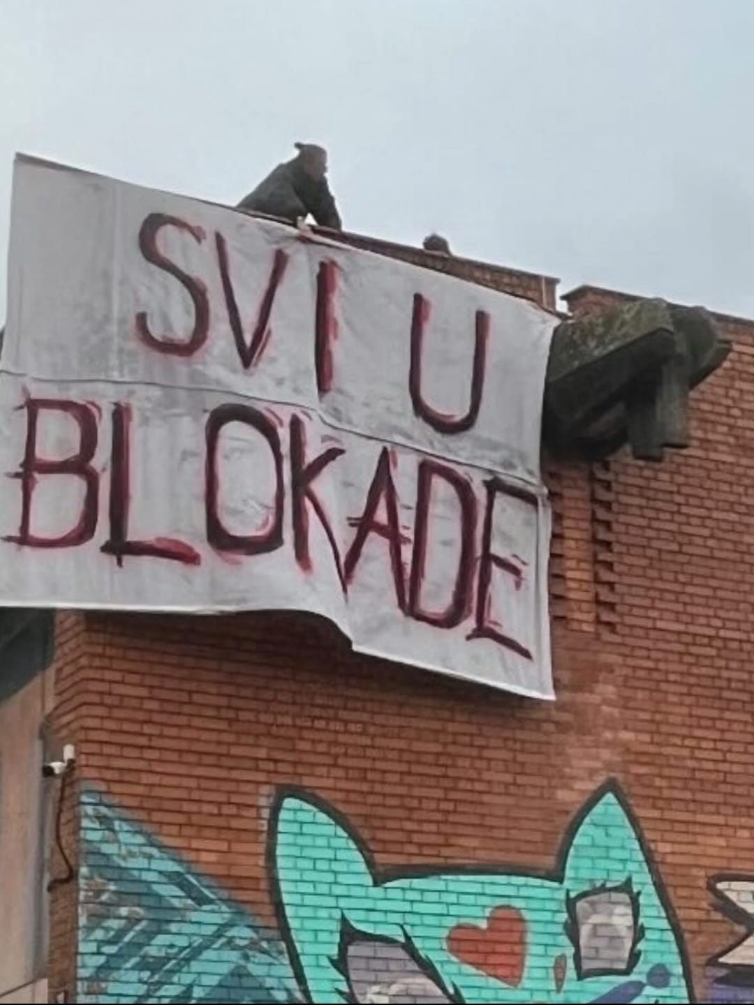 svi smo mi pod nadstrešnicom