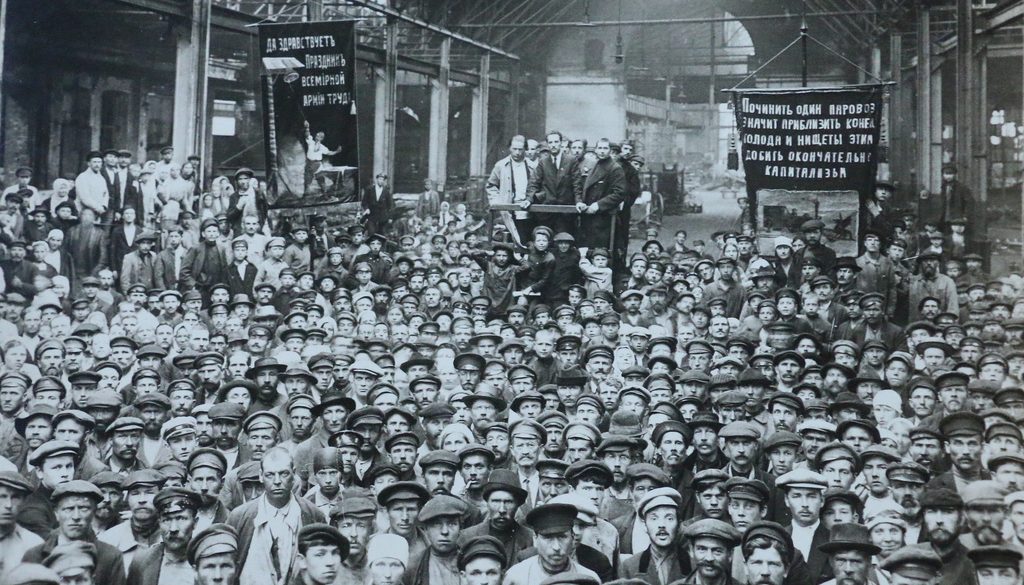 Pulitov_factory_Image_public_domain