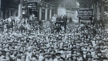 Pulitov_factory_Image_public_domain