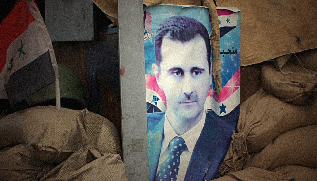 Assad_Image_Elizabeth_Arrott