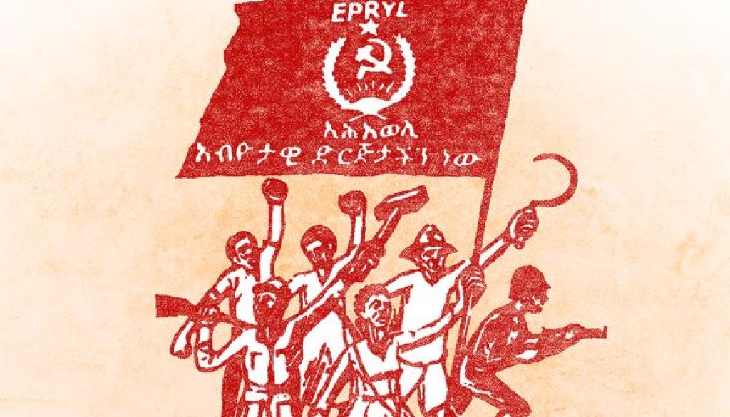 ethopia_article_lead_image_2