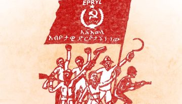 ethopia_article_lead_image_2