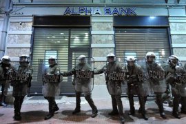 greece police bank