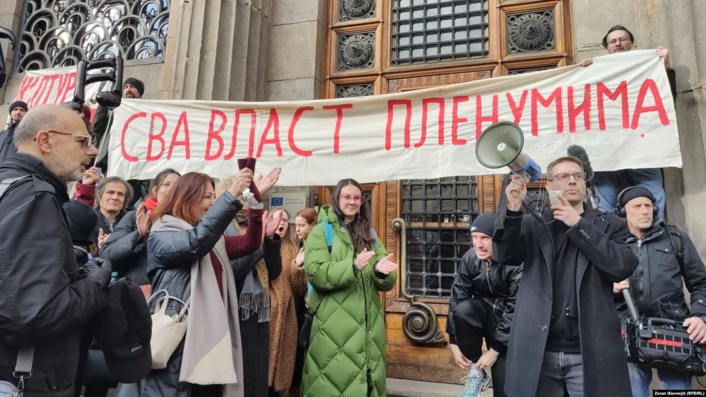 Srbija: odazovimo se pozivu studenata na sveopšte zborove!