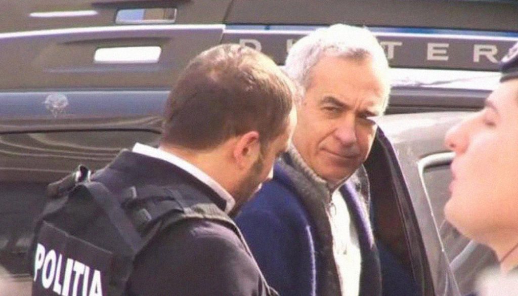 cg_arrest_Image_fair_use