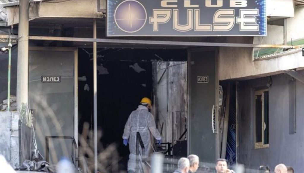 diskoteka-makedonija-1