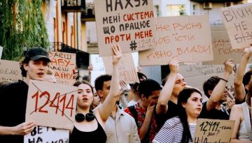 12414_Image_DevanaUkraine_Twitter