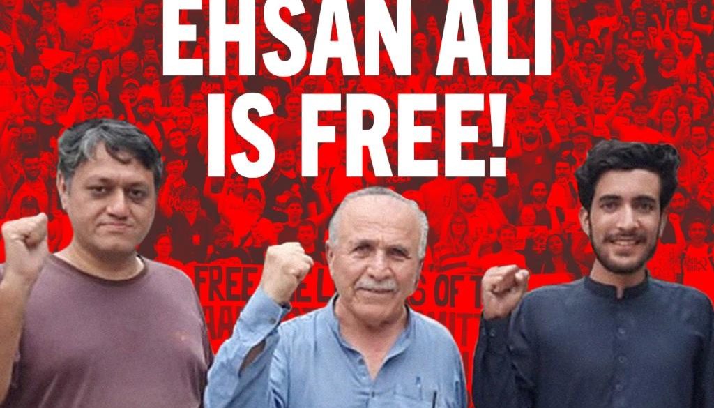 Ehsan_Ali_free_web