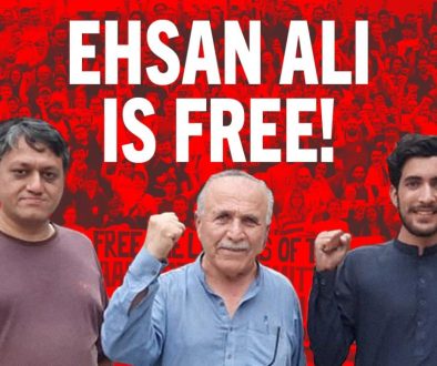 Ehsan_Ali_free_web