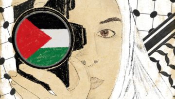 palestine_journalism_Image_Andrea-Ebert-ilustra_Wikimedia_Commons