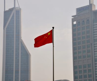 China flag in city. Free public domain CC0 image.More: Origi