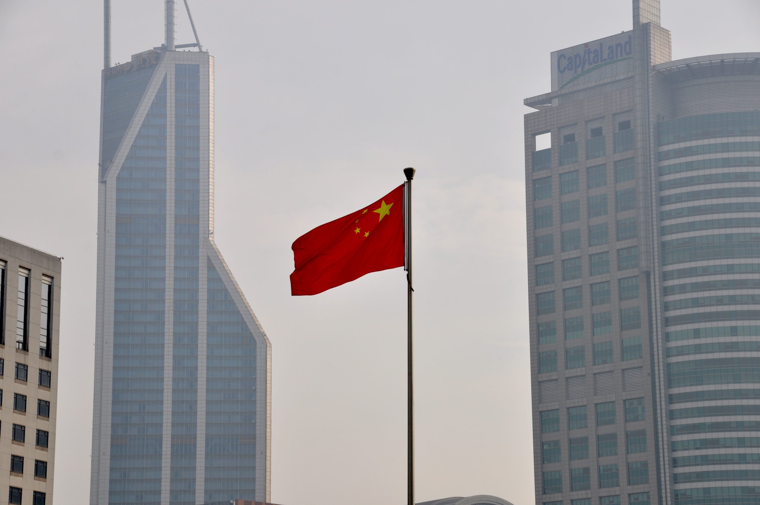China flag in city. Free public domain CC0 image.More: Origi