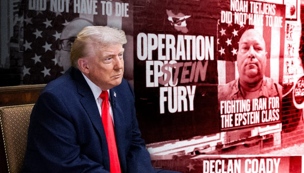 epstein_fury_Image_own_work epstein_fury_Image_own_work