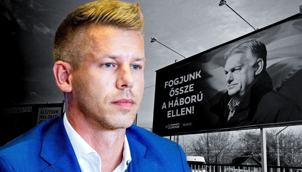 magyar_Image_own_work