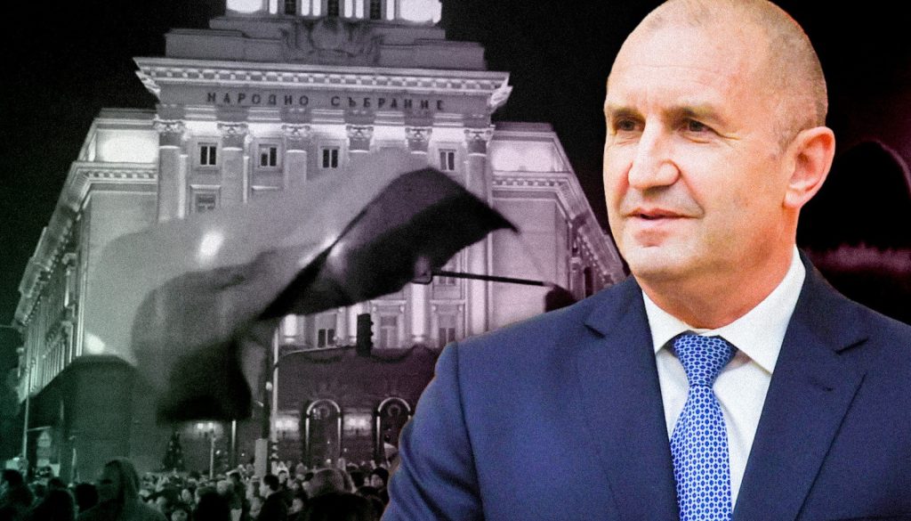 bulgaria_Image_own_work