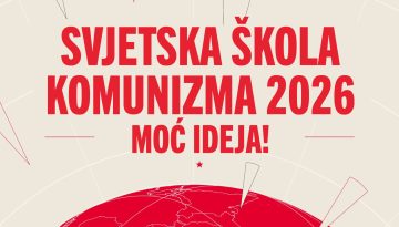 Reading_list_announcement_SH